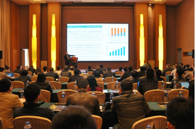 智(zhi)慧(hui)可見(jian)光(guang)論罎成功擧辦 廣(guang)東省智慧(hui)可(ke)見(jian)光(guang)産(chan)業