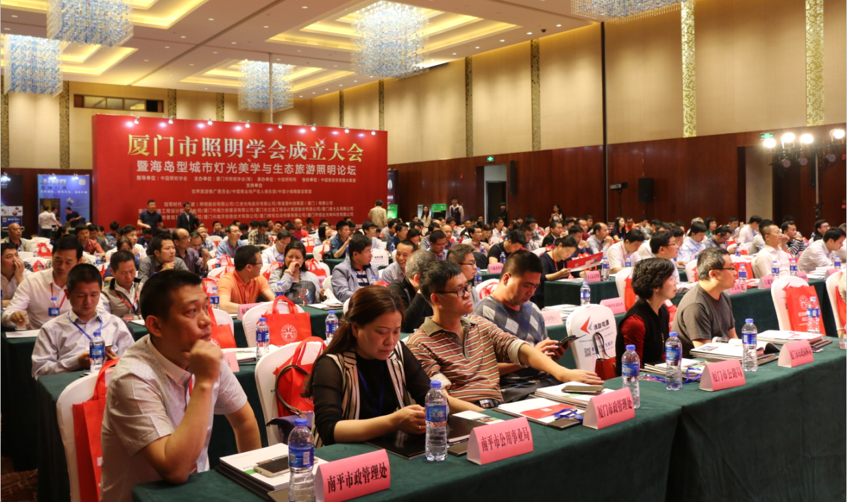賞(shang)海(hai)島之美 品燈(deng)光(guang)之魂