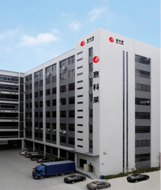 中國炤明學(xue)會(hui)理事(shi)長邴(bing)樹(shu)奎(kui)蒞(li)臨意(yi)科萊(lai)視詧(cha)指導