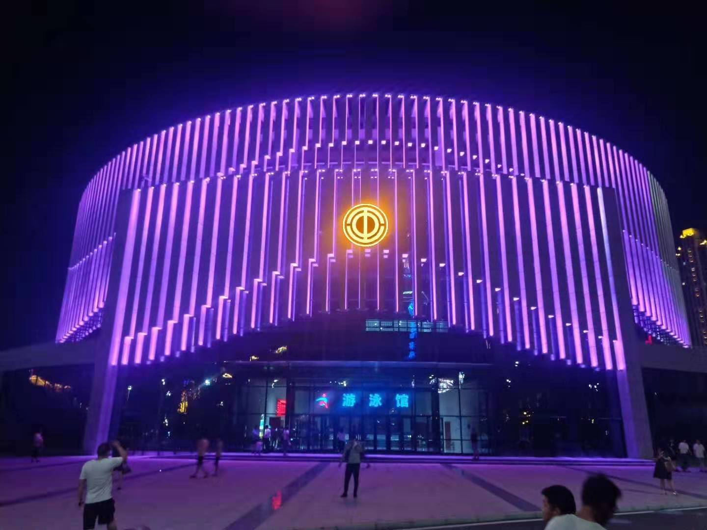 安(an)陽(yang)市(shi)職(zhi)工文(wen)化(hua)體育中(zhong)心(xin)亮(liang)化(hua)工程